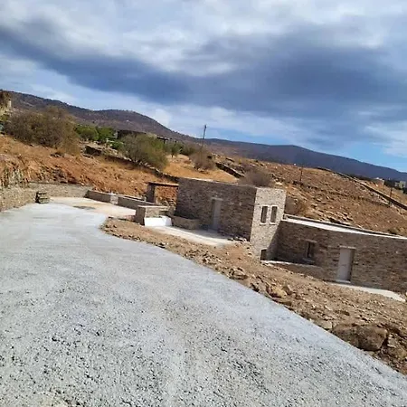 Tzia Stone Studio With Modern Design & Sea View * Koundouros