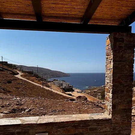 Tzia Stone Studio With Modern Design & Sea View Koundouros